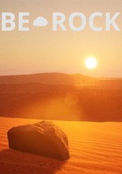 Be a Rock