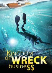 Kingdom of Wreck Business