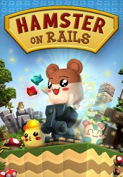 Hamster on Rails