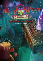 Хеллоуинские истории 7: Написано кровью