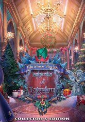 Рождественские истории 12: Легенда о Мастере игрушек