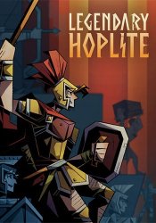 Legendary Hoplite