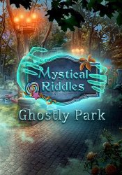 Мистические загадки 4: Парк призраков