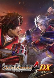 Samurai Warriors 4 DX
