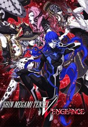 Shin Megami Tensei V: Vengeance