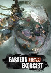 Eastern Exorcist