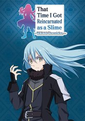 That Time I Got Reincarnated as a Slime: ISEKAI Chronicles