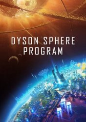 Dyson Sphere Program