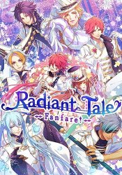 Radiant Tale -Fanfare!-