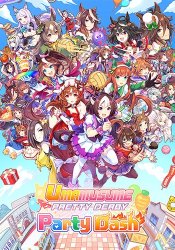 Umamusume: Pretty Derby – Party Dash