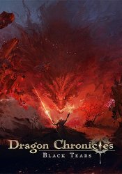 Dragon Chronicles: Black Tears