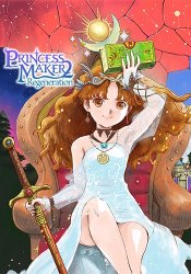 Princess Maker 2 Regeneration