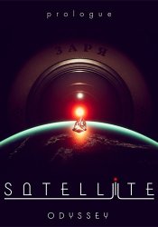 Satellite Odyssey: Prologue