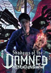 Shadows of the Damned: Hella Remastered