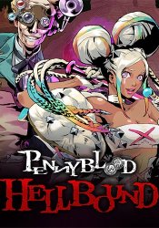 Penny Blood: Hellbound