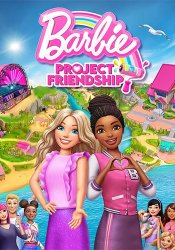 Barbie Project Friendship