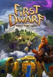 First Dwarf