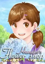 Hanako's Flower Shop