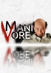 Manivore