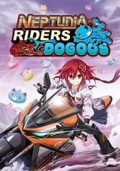 Neptunia Riders VS Dogoos