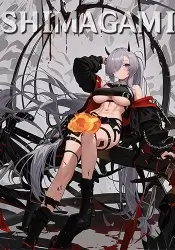 Shimagami