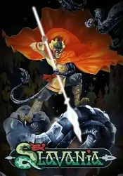 Slavania