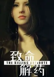The Killing Antidote