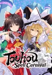 Touhou Spell Carnival