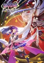 Yasha: Legends of the Demon Blade